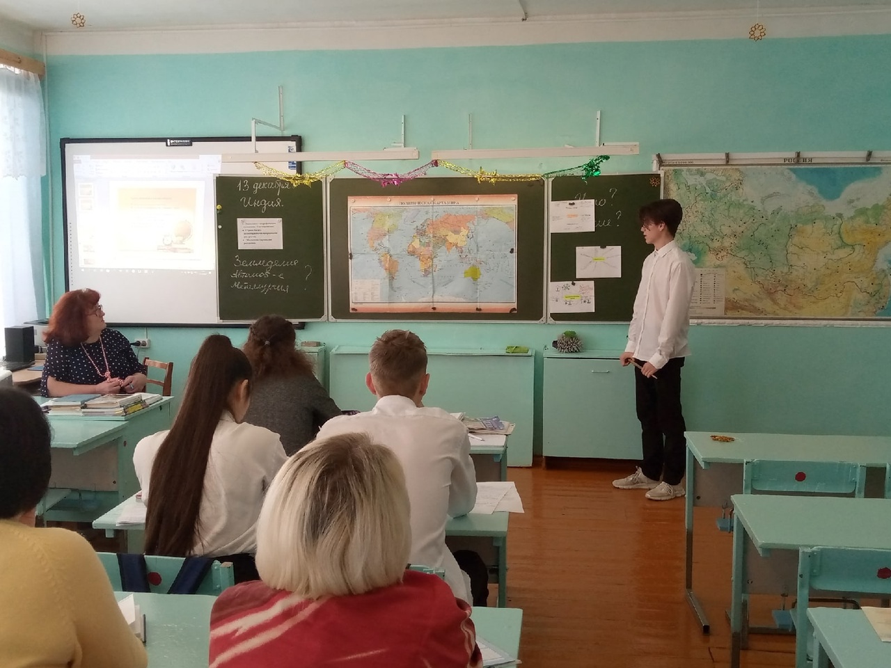 Районный семинар учителей географии..