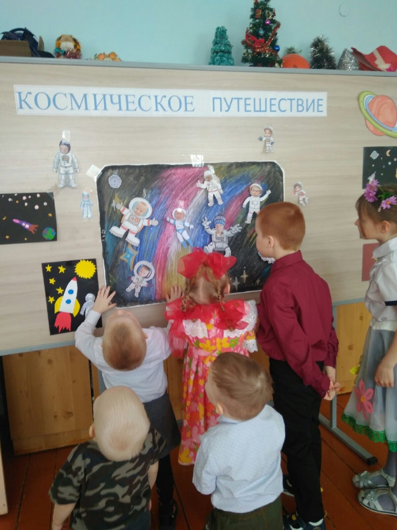 12 апреля в СП &amp;quot;Вишурский детский сад &amp;#039; прошло мероприятие под названием &amp;quot;Космическое путешествие&amp;quot;..