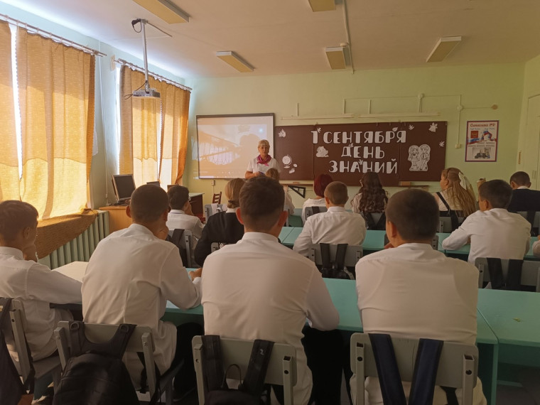 День окончания Второй мировой войны.