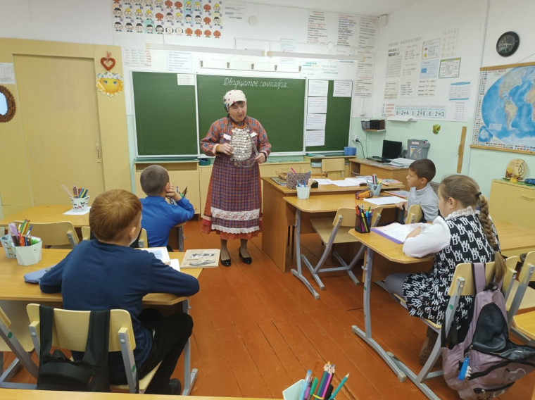 День национального костюма.