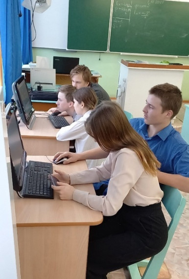 Урок цифры- всероссийский образовательный проект в сфере информационных технологий..